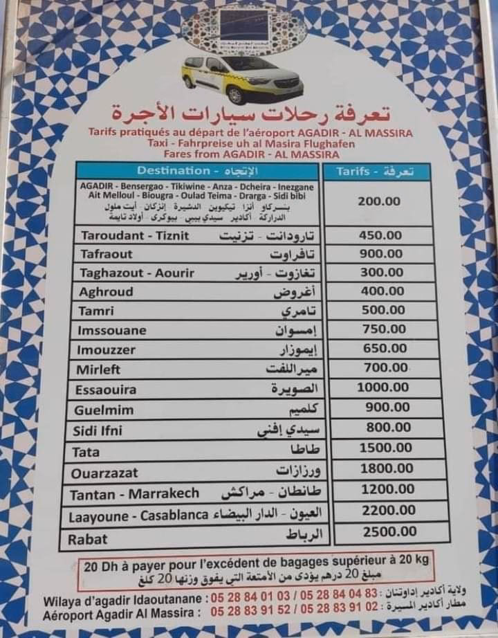 Are Agadir Airport taxis safe?