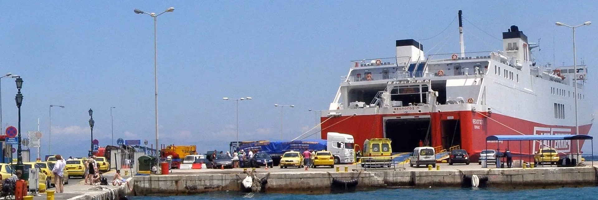 How to get from Athens to Rafina port without a car?