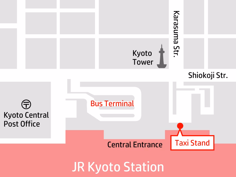 How to get from Haneda Airport to Kyoto?