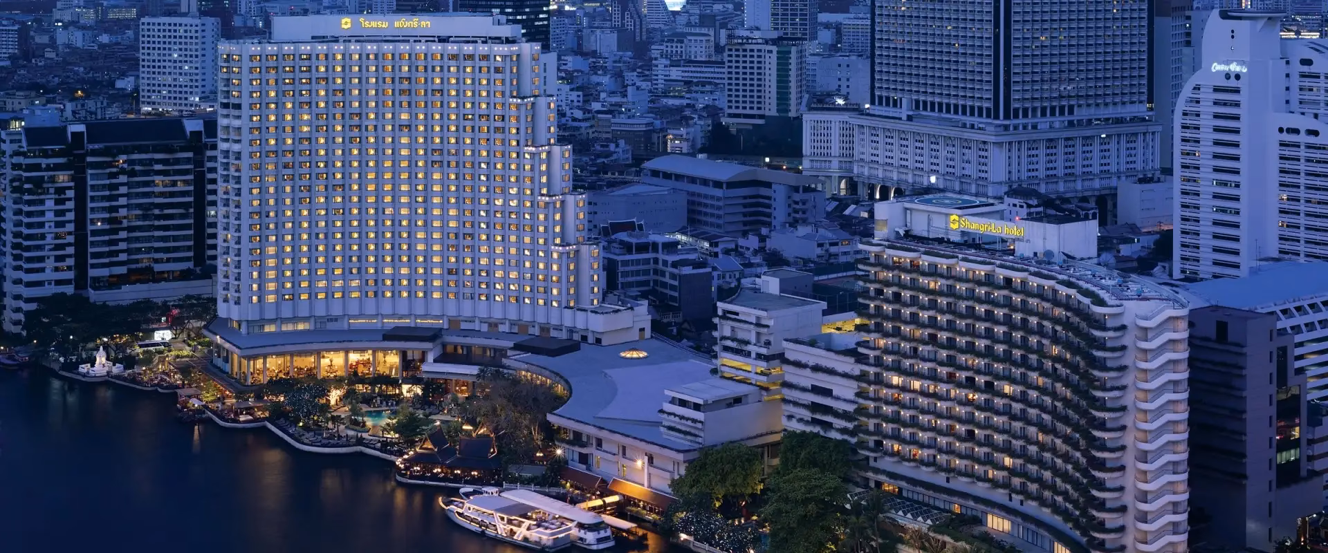 Does Shangri-La Bangkok have a spa?