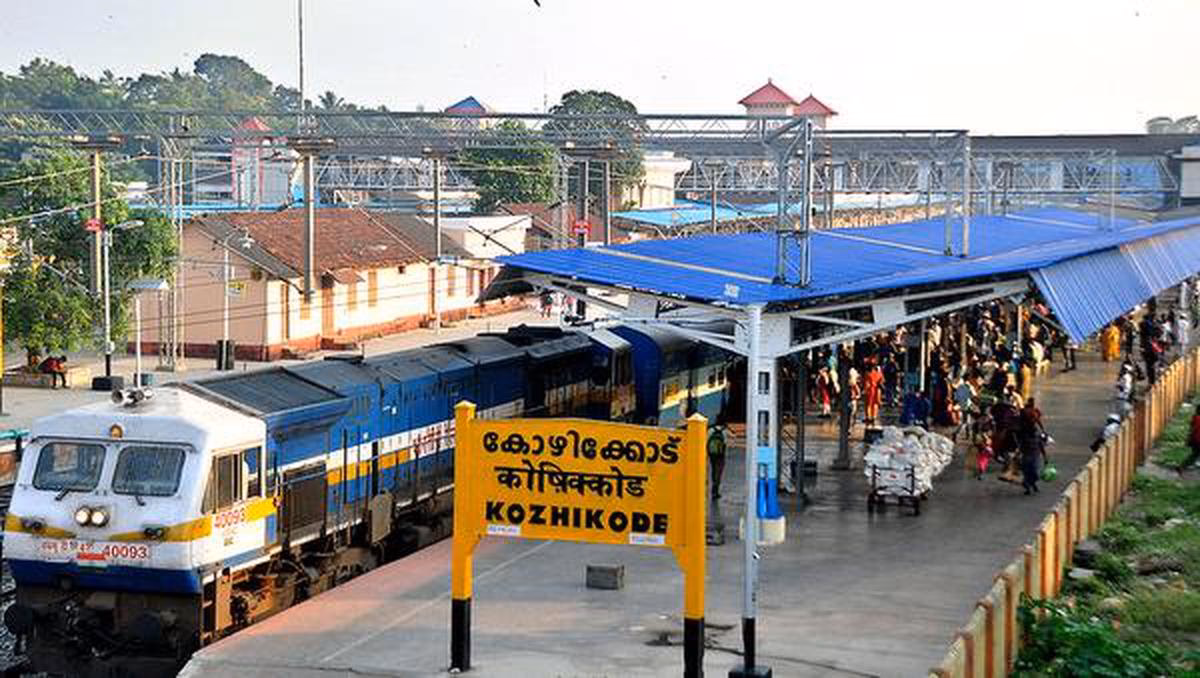 How to get to Calicut from Kozhikode?