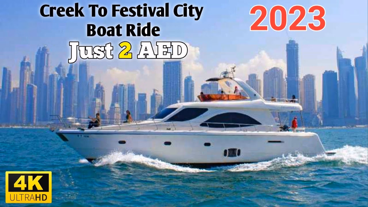 How to get to Dubai Festival City?