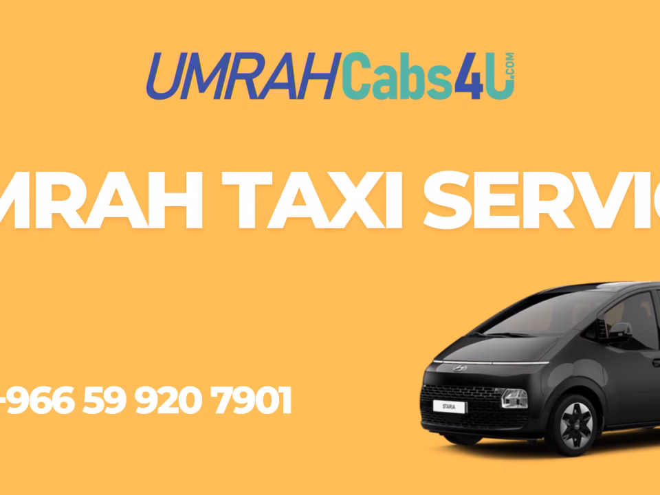 How far is Madina Haram (al Masjid an Nabawi) from Madinah train station?