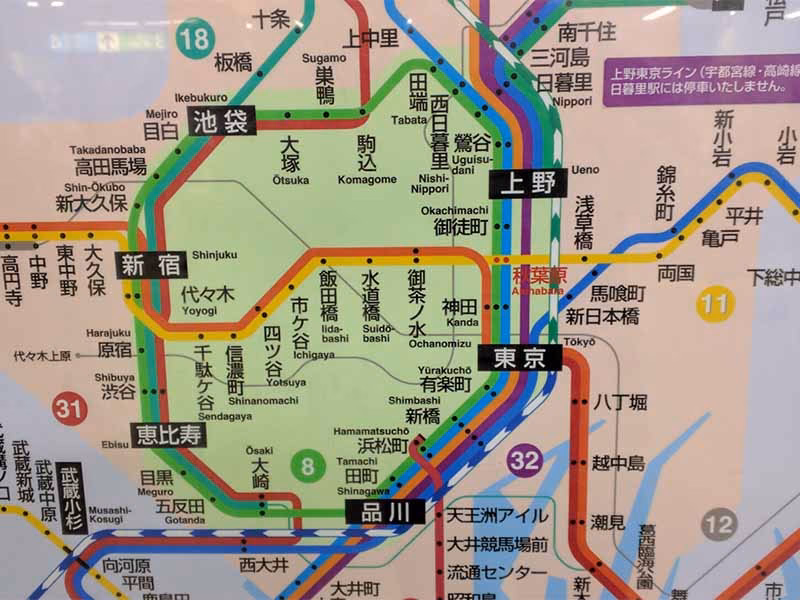How to get from Narita Airport to Tokyo Airport?