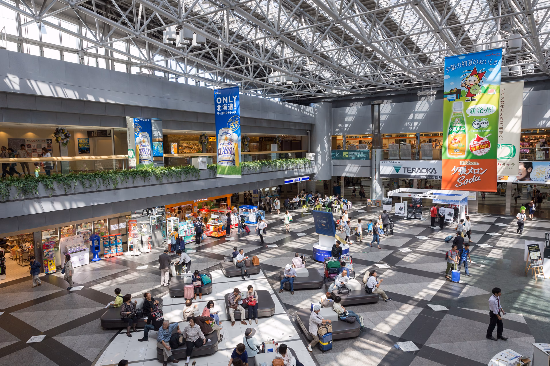 How far is Sapporo airport from New Chitose Airport?