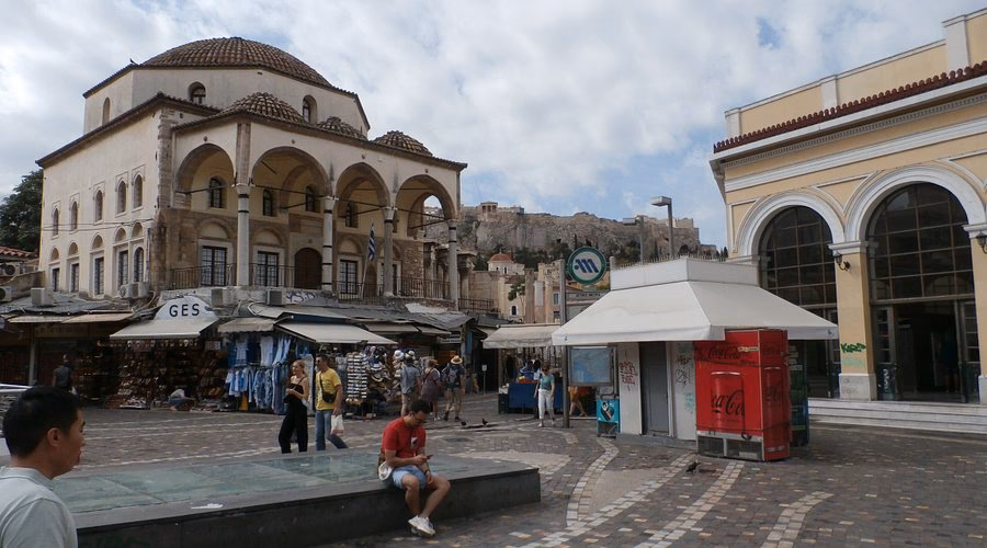 Where is the metro station in Athens?