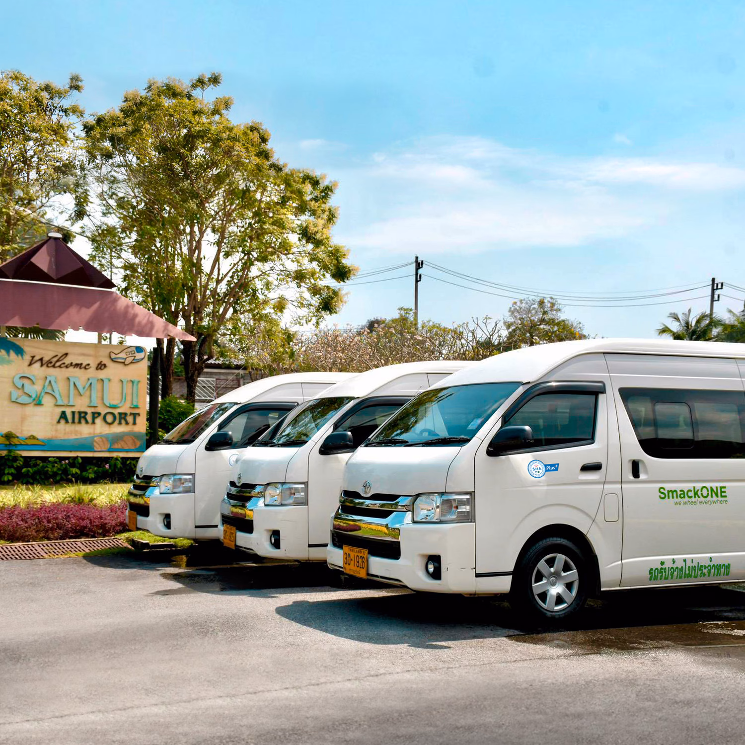 How far is petcherat Marina Bangrak from Koh Samui Airport (USM)?