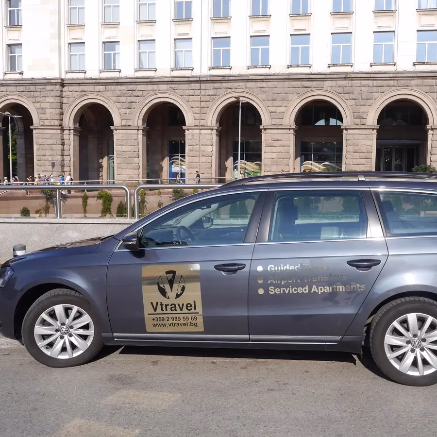 How long does it take to get from Borovets to Sofia?