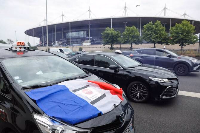 What is Stade Roland Garros?