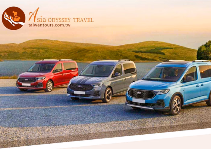 How far is Alishan Station from Chiayi?