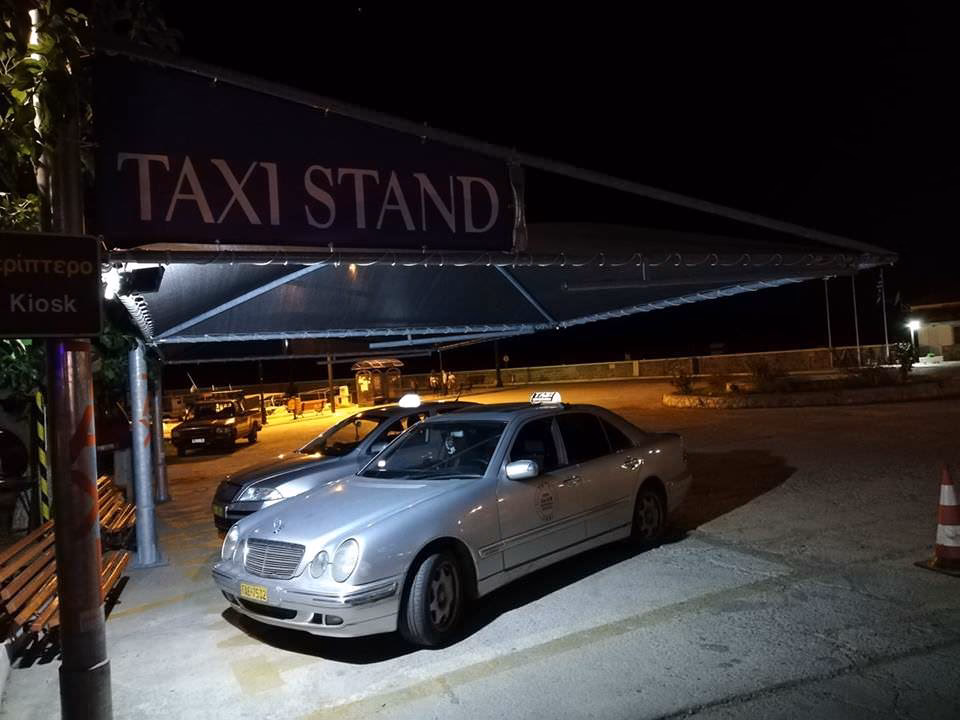 How to get to Skopelos Chora & Glossa?