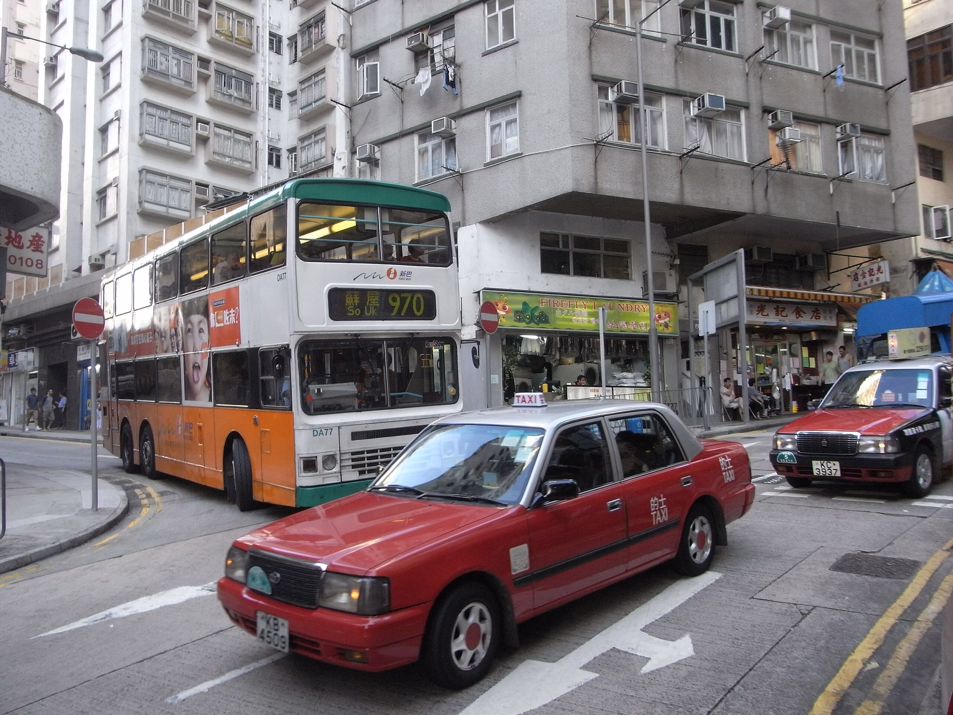 How to get from Hong Kong airport to Hong Kong?