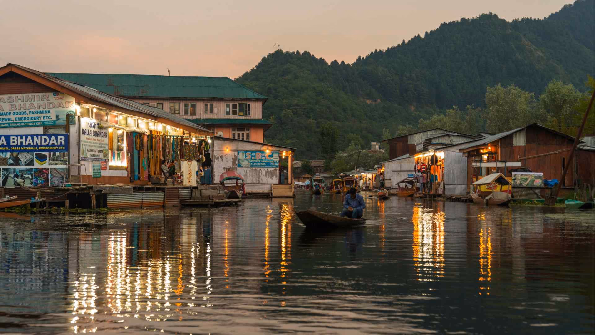 How far is Udhampur from Jammu?