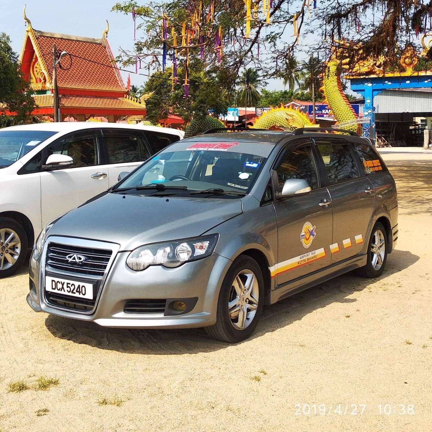 How far is Kota Bharu from KL?