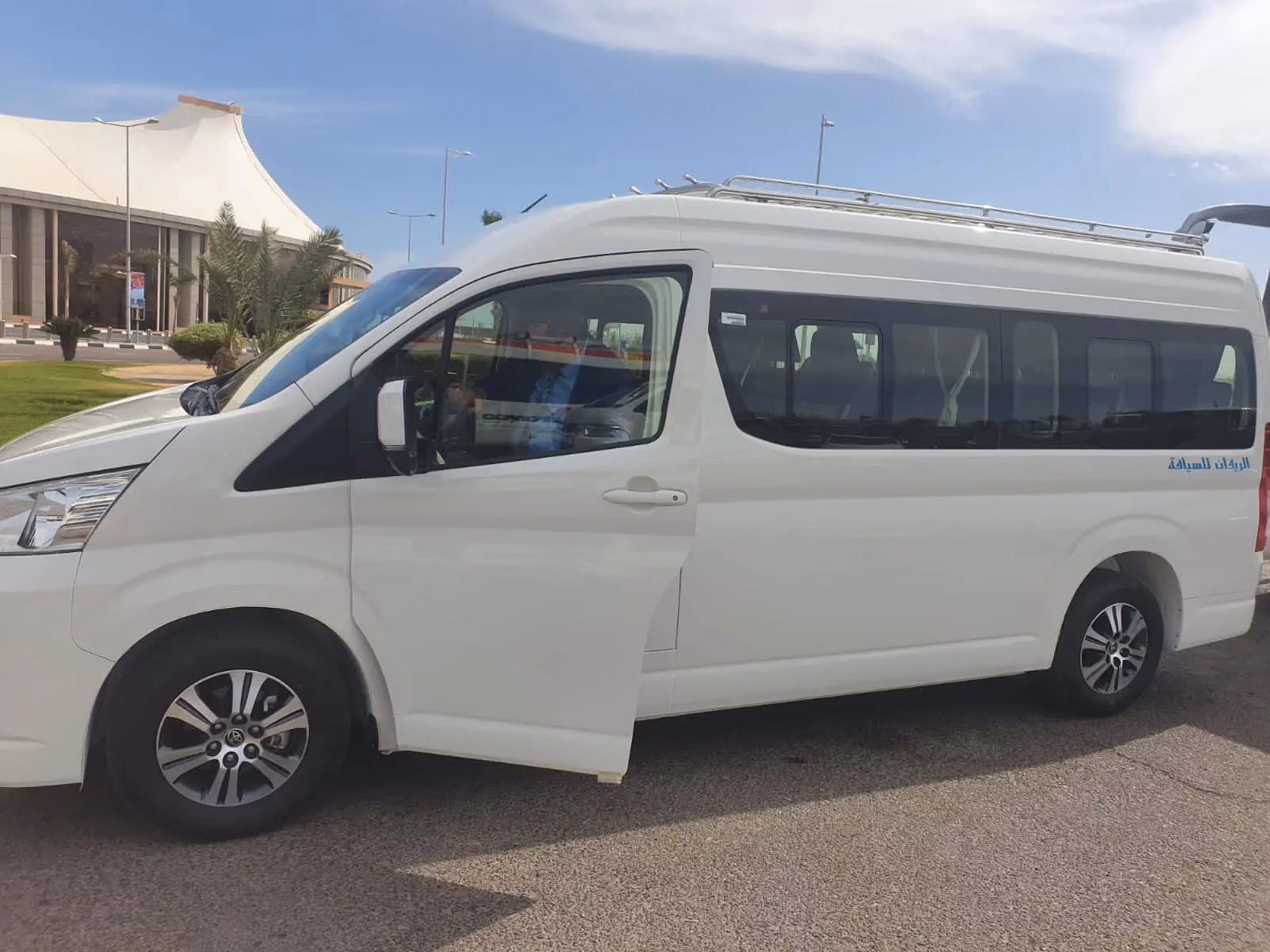 How can I get to Luxor?