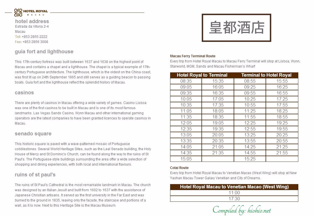 Which taxi service is best in Macau?