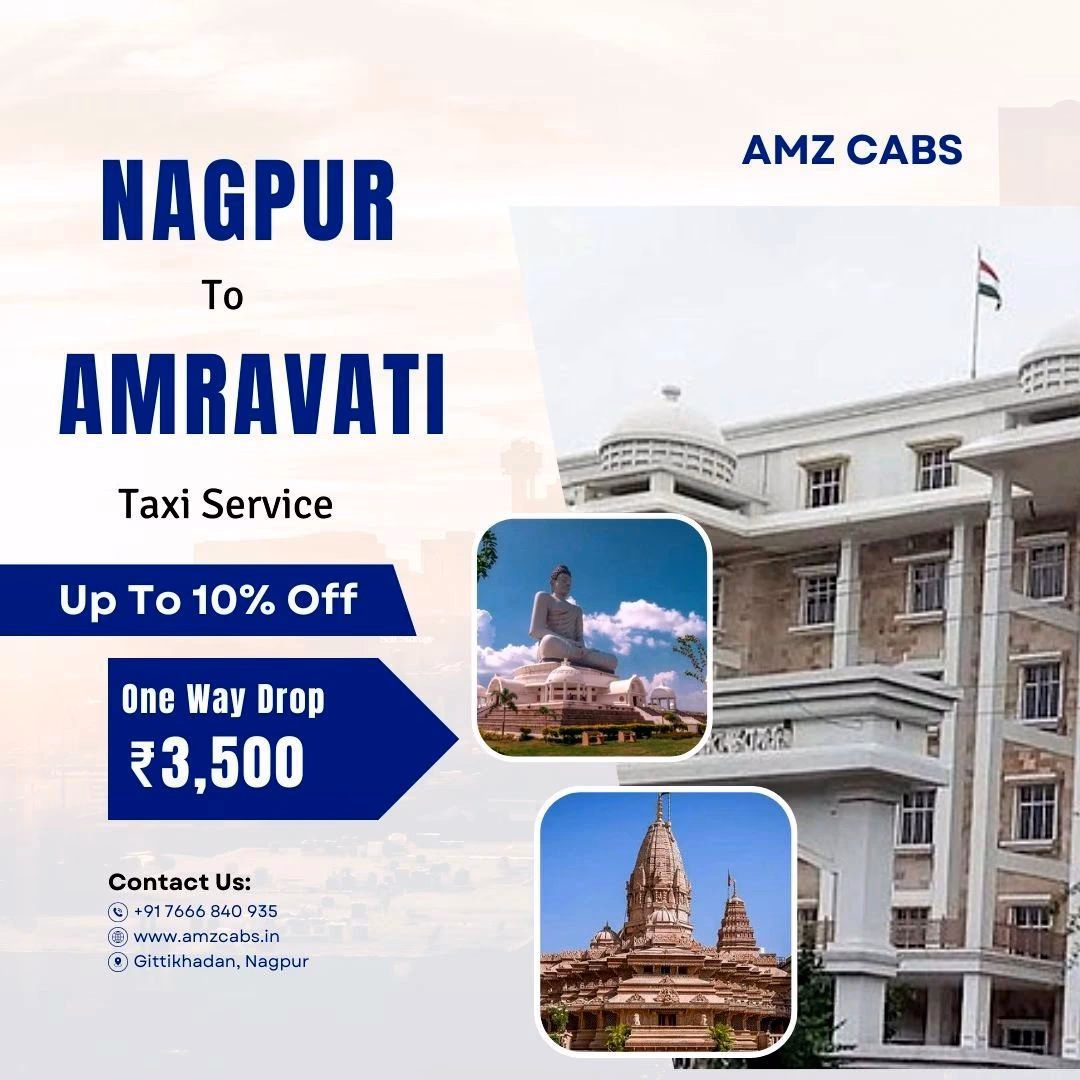 How to get from Ashirwad parking to Amaravati?