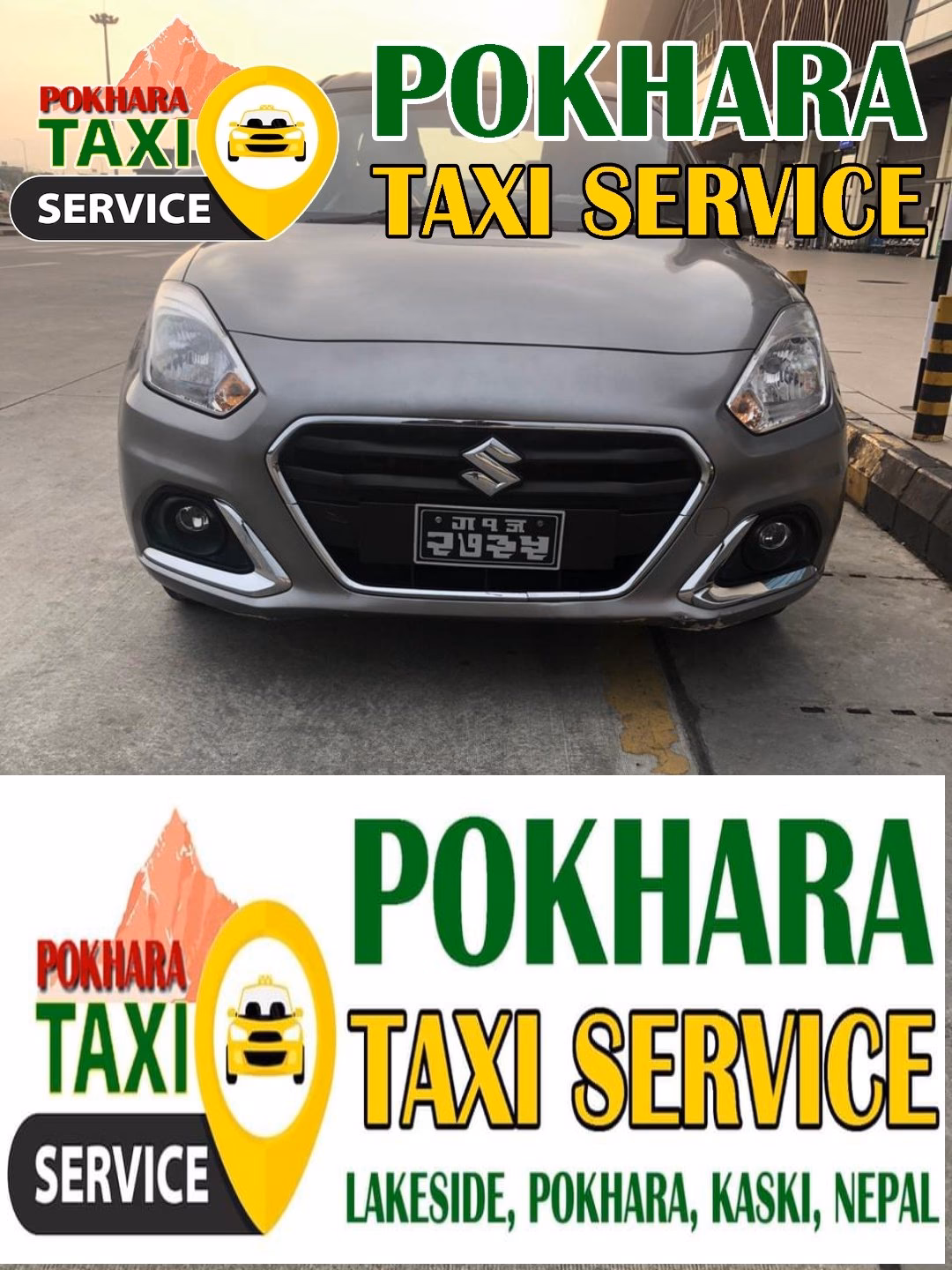 Why should you visit Pokhara in central Nepal?