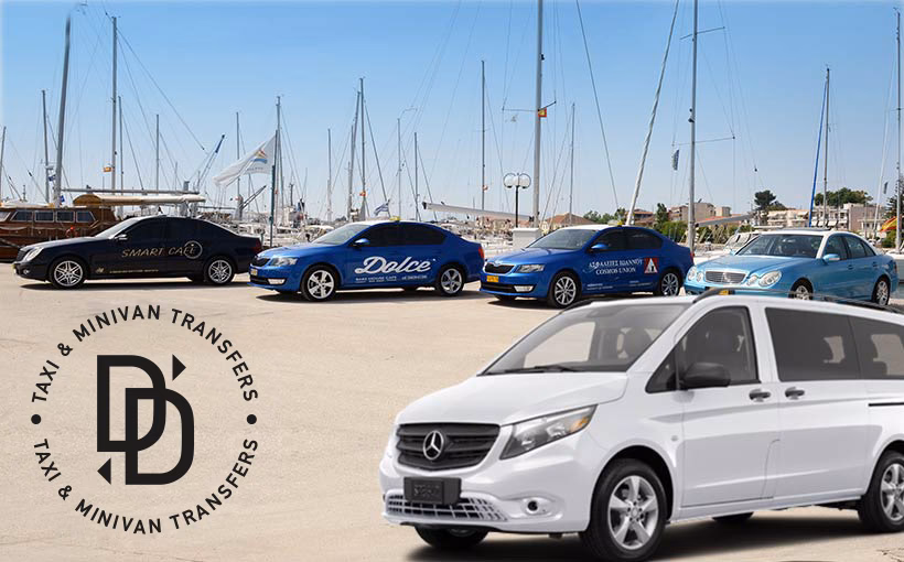 What is Preveza airport transfer service?