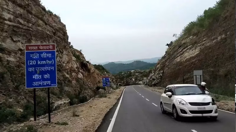 How to book a cab in Ranchi?