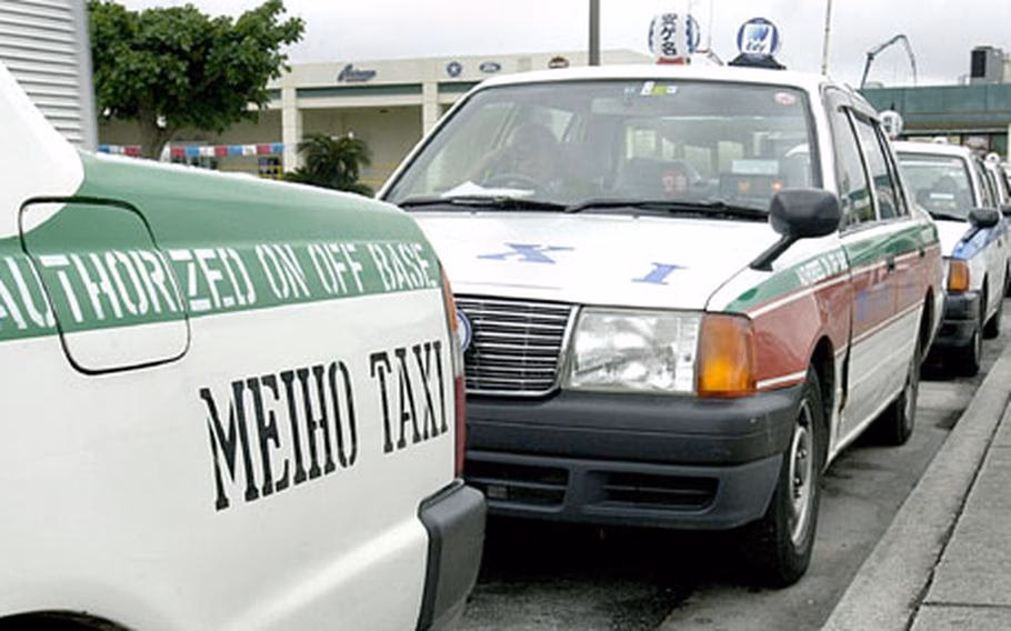 Do I need a taxi to go to Kadena Air Force base?