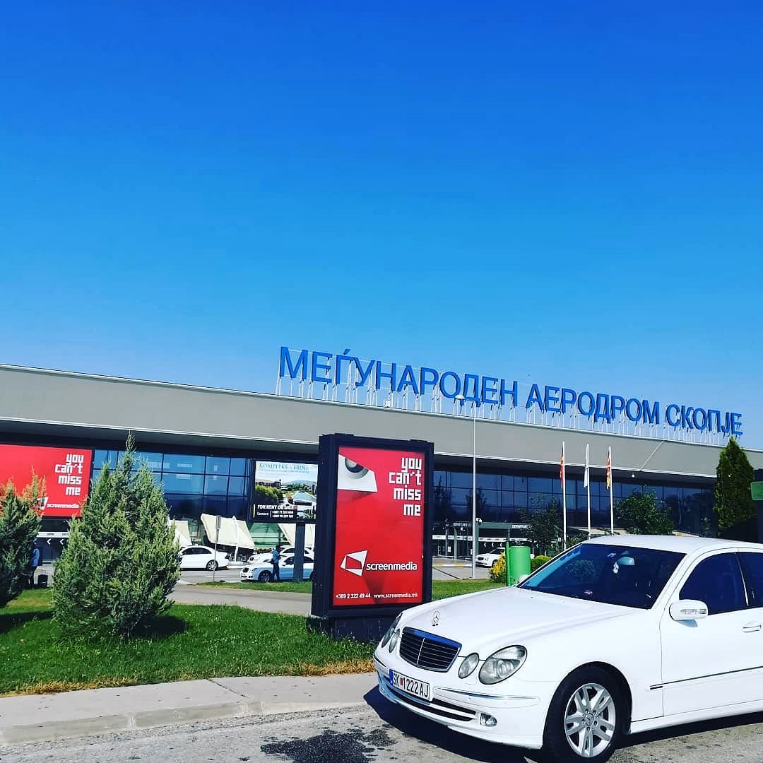 How to get from Skopje International Airport to TAV Macedonia?