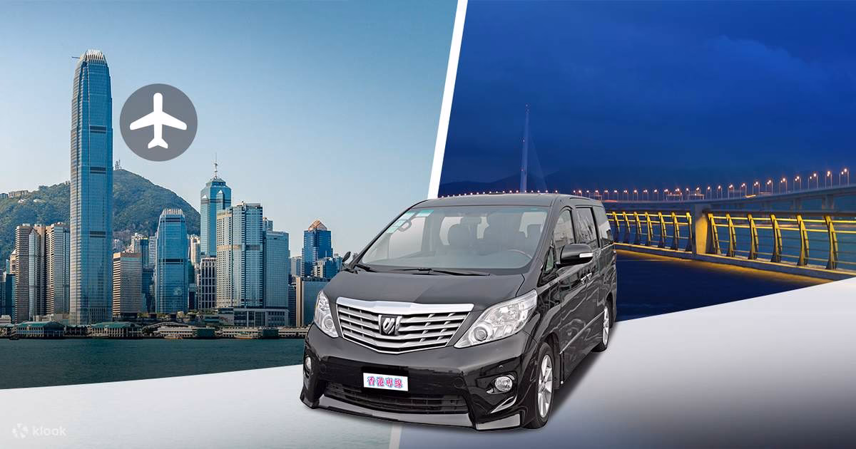 How to get from Hong Kong airport to Crowne Plaza Foshan?