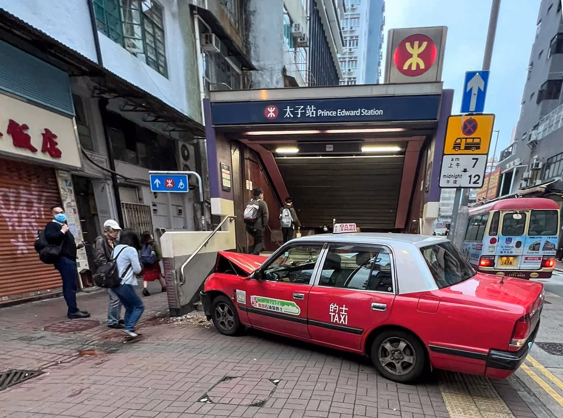 How far is Conrad Hong Kong from Hong Kong airport?