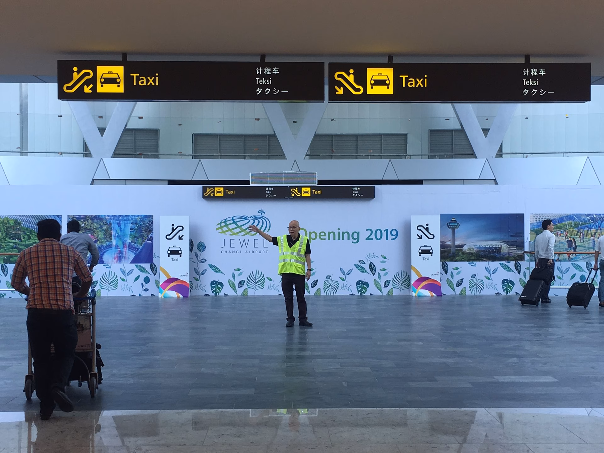 What is Changi Airport Terminal 1?
