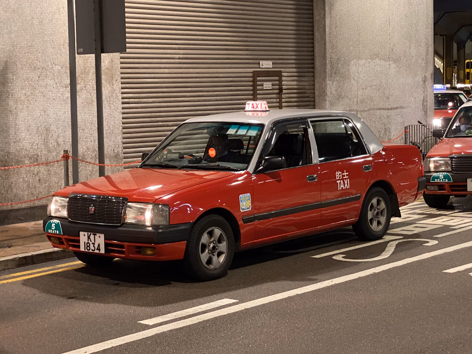 Who is urban taxi?