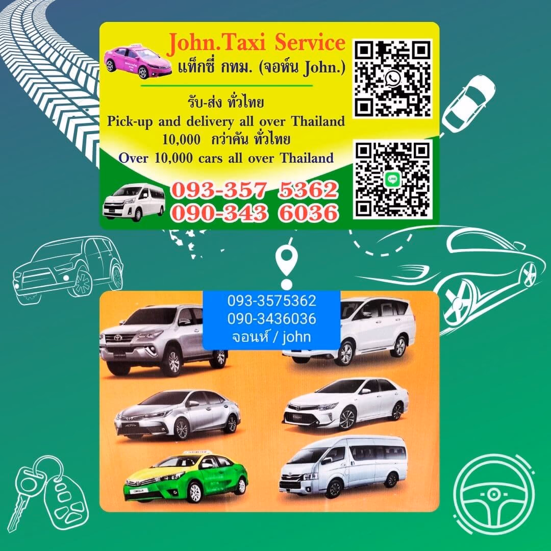 Wie viel sollte die Taxifahrt von Bangkok nach Pattaya maximal kosten?