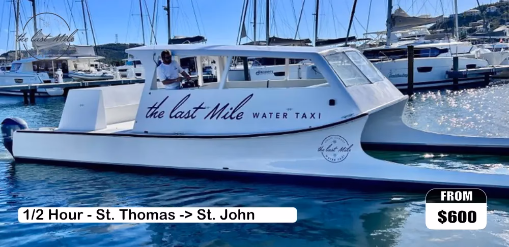 How long is the ferry from St Thomas to Jost Van Dyke?